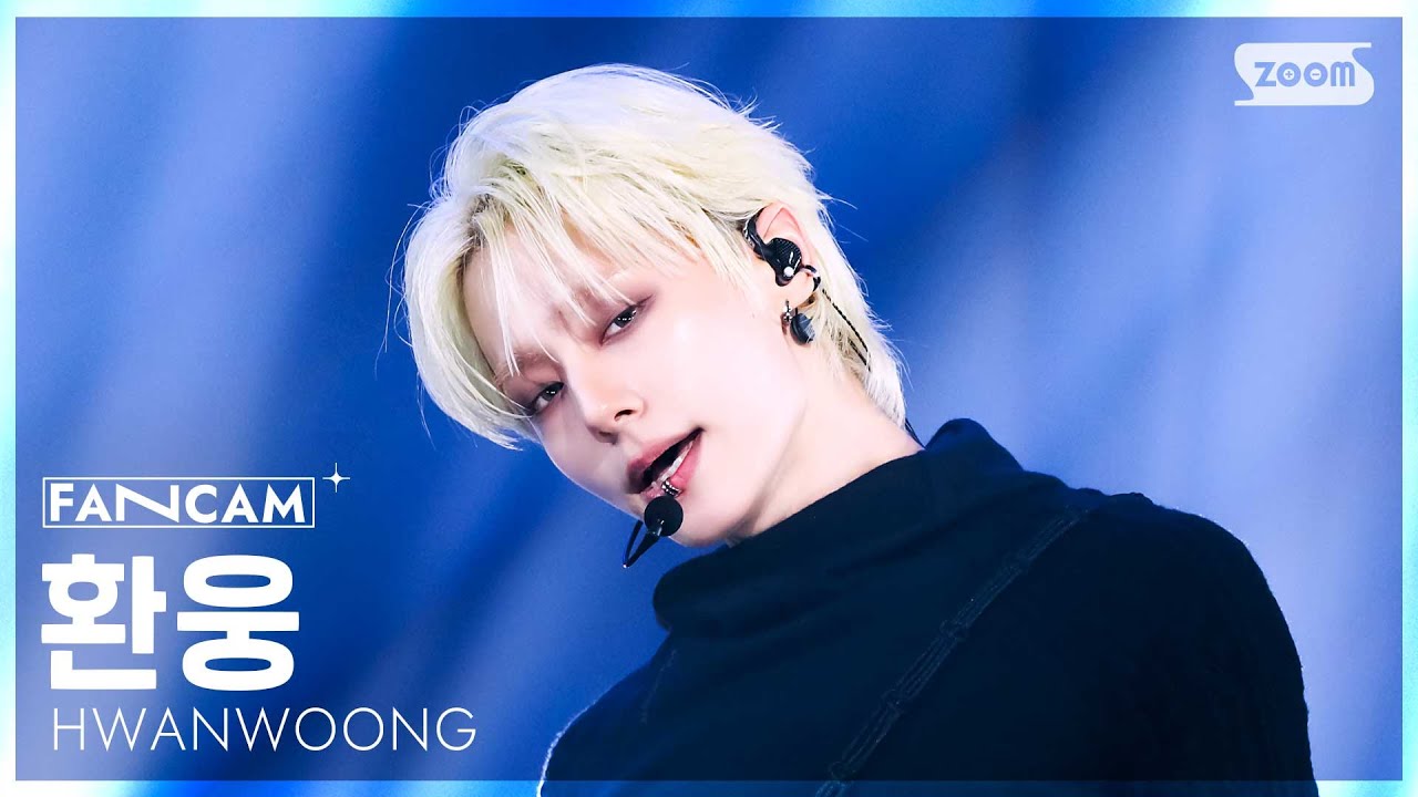 [안방1열 직캠4K] 환웅 'RADAR' (HWANWOONG FanCam) @SBS Inkigayo 250601