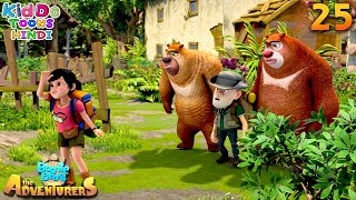 गांव में की टाइगर की खोज | Bablu Dablu Hindi Cartoons | The Adventures 1 | The Empty Village screenshot 3