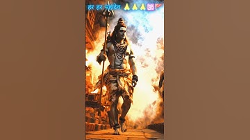 har har mahadev 🙏🙏,,#har har mahadev #har #mahadev #mahakal #video #ai #short video #youtube shorts