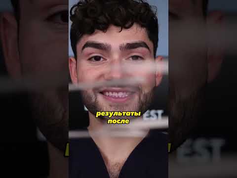 Таблетки от кариеса
