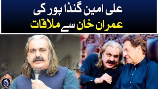 Ali Amin Gandapur&rsquo;s meeting with Imran Khan - Aaj News