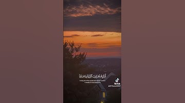 سورة الفرقان #اكسبلور #surahalfurqan #لايك #islamicscripture #quran #قرآن
