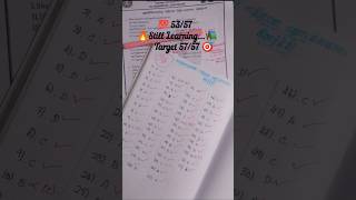 GS Unit 6 PYQ Test | 57/53 Score ✅ | TNPSC Preparation 📚#tnpscstudy #group2#motivation#study#shorts