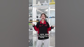 Back to work today,ready to deliver top quality prototypes #factory #prototype #cnc #3dprintedparts