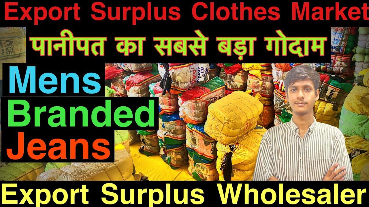 Mens Branded Jeans 👖 | Panipat Surplus Market | Export surplus jeans in panipat | 