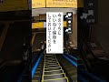 役所で給付金200万貰う魔法の一言