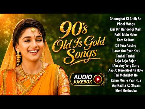 90's Old Is Gold Songs | 90's Evergreen Hindi Songs | 90's Superhit Bollywood Songs | Sadabahar Gane