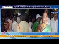 పలాసలో ఉద్రిక్తత | నోటీసులు లేకుండానే ఇల్లు కూల్చివేతపై ఆగ్రహం