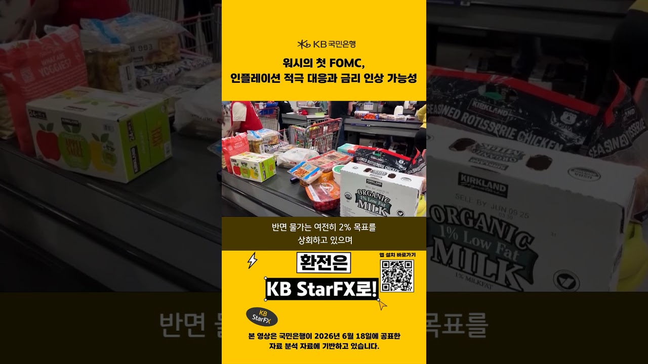 동영상 재생