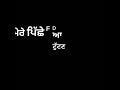 Budget kaur b WhatsApp status Whatsapp Status Video Download Free