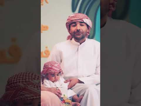 ادومي هيل وفستقه واحلا ولد في المنطقه