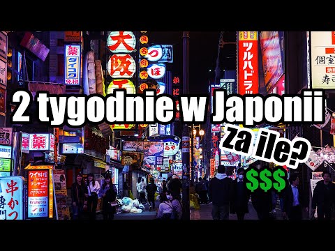 Wideo: Czy plisy są tańsze w Japonii?