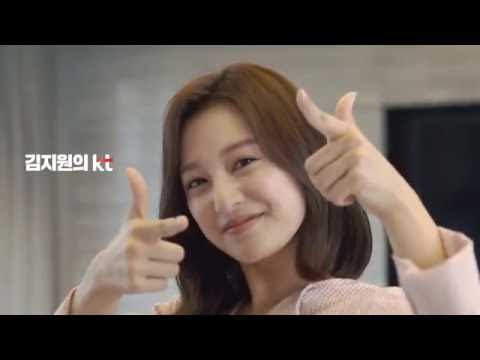 【懷舊 CF】金智媛 (김지원)｜KT 電信「GiGA IoT 智慧家用健身篇」