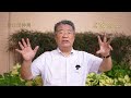 劉夢熊：港特首發表施政報告，為何市民大多持負面反應？施政報告應面向港人，如何提升金融中心才是重中之重。