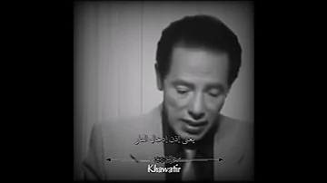 ما هو عذاب القبر الدكتور مصطفي محمود 