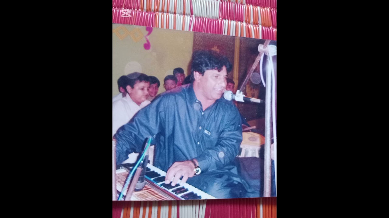 Ustad SHOKAT SAFAR BALOCHI GAZAL