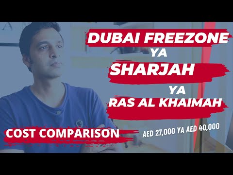 UAE Freezone Cost