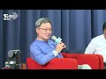 【全程字幕】蘇起認:台灣人也是中國人! 談兩岸和平2條件 揭台灣除軍購外最好國防:不要得罪中國14億人 蘇起批民進黨早已得罪中國:死路一條 遲早而已｜TVBS新聞 @TVBSNEWS01