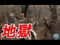 【改造バイオ4】鬼畜難易度 Life in Hell #1【Resident Evil 4 MOD】