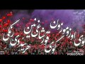 Trakxtur تراکتور Trakxtur تراکتور