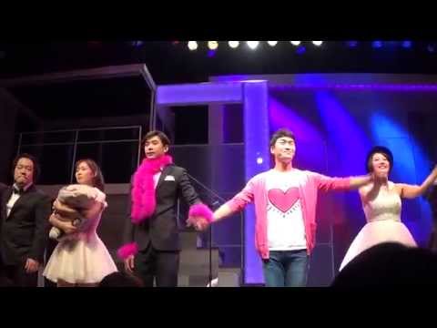20141019 두결한장  저녁공 커튼콜[박성훈 오의식 손지윤]
