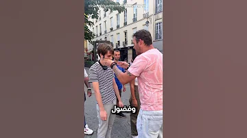 تنويم مغناطيسي بلمسة بسيطة 