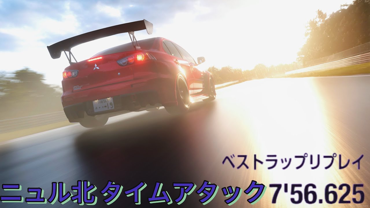 朝から一発目タイムアタック