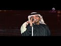 حسين الجسمي الغرقان فبراير الكويت 2009