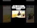 吾郎ちゃんは中間管理職として仕事を全うしてくれてたよね!!また5人が輝いて歌ってるところがみたい!!#SMAP#smap再結成 #新しい地図#ジャニーズ#中居正広 #木村拓哉#稲垣吾郎#草彅剛#香取