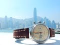 HKTDC Hong Kong Watch & Clock Fair