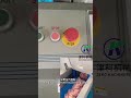 25 cutting and discharging machine #foodmachine #foodprocessingequipment