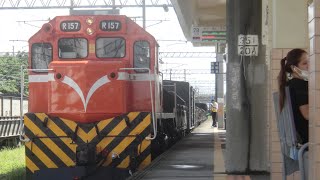 2020824 7801次長編貨列 永康調完後開車(煜翔進廠列)