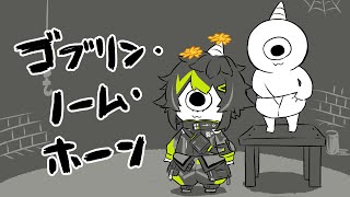 伊波ライの配信のサムネイル画像