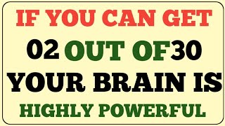 YOUR BRAIN IS LIKE A KNIFE IF YOU CAN GET 2 OUT OF 20!  | Extreme General Knowledge 