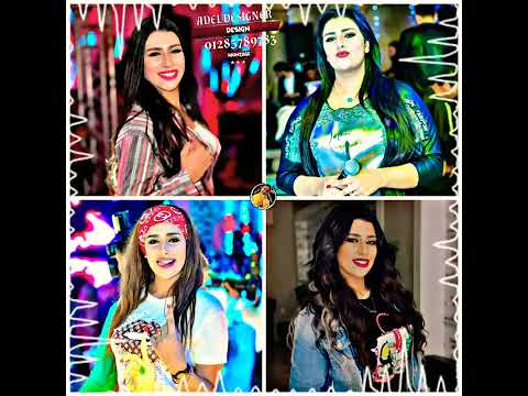 حالات واتس2021 لسه منزلتش حاله واتس انتوا الي جيتوا في ساحتي انتهيتوا هنا مهرجان شيفاكوا هوا