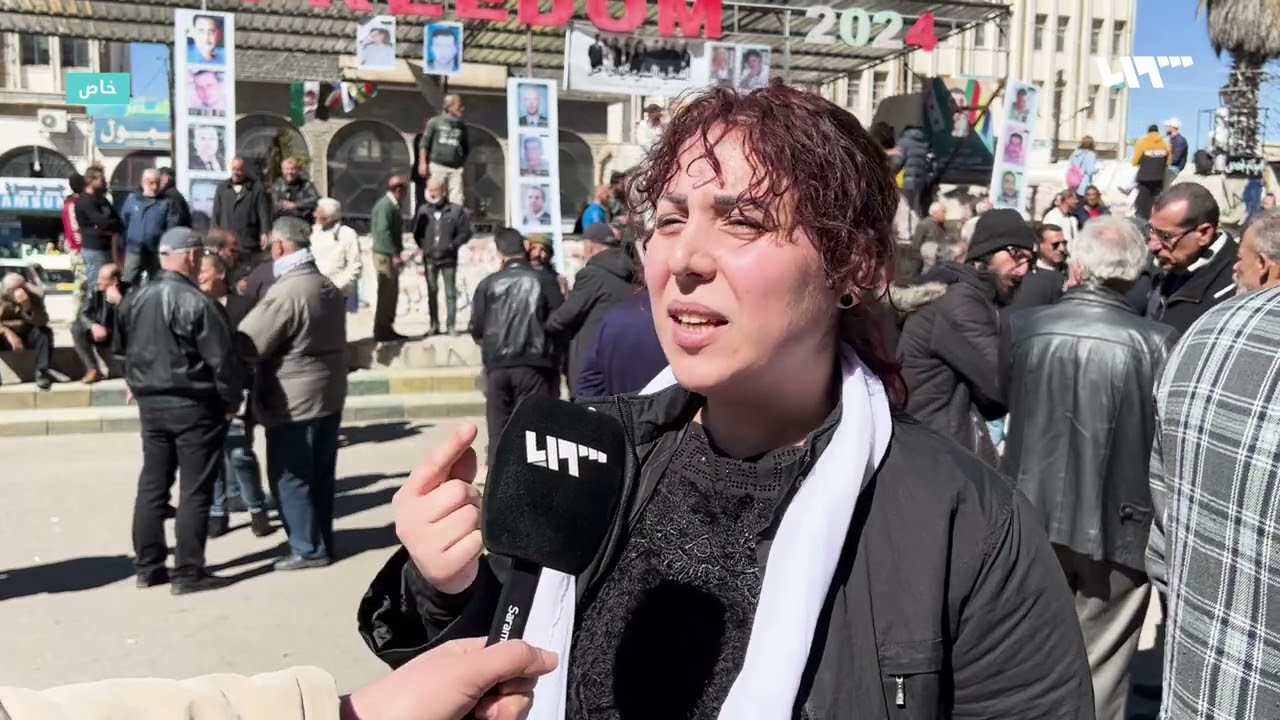 أهالي مدينة السويداء يطالبون بإسقاط النظام بعد مقتل أول المتظاهرين