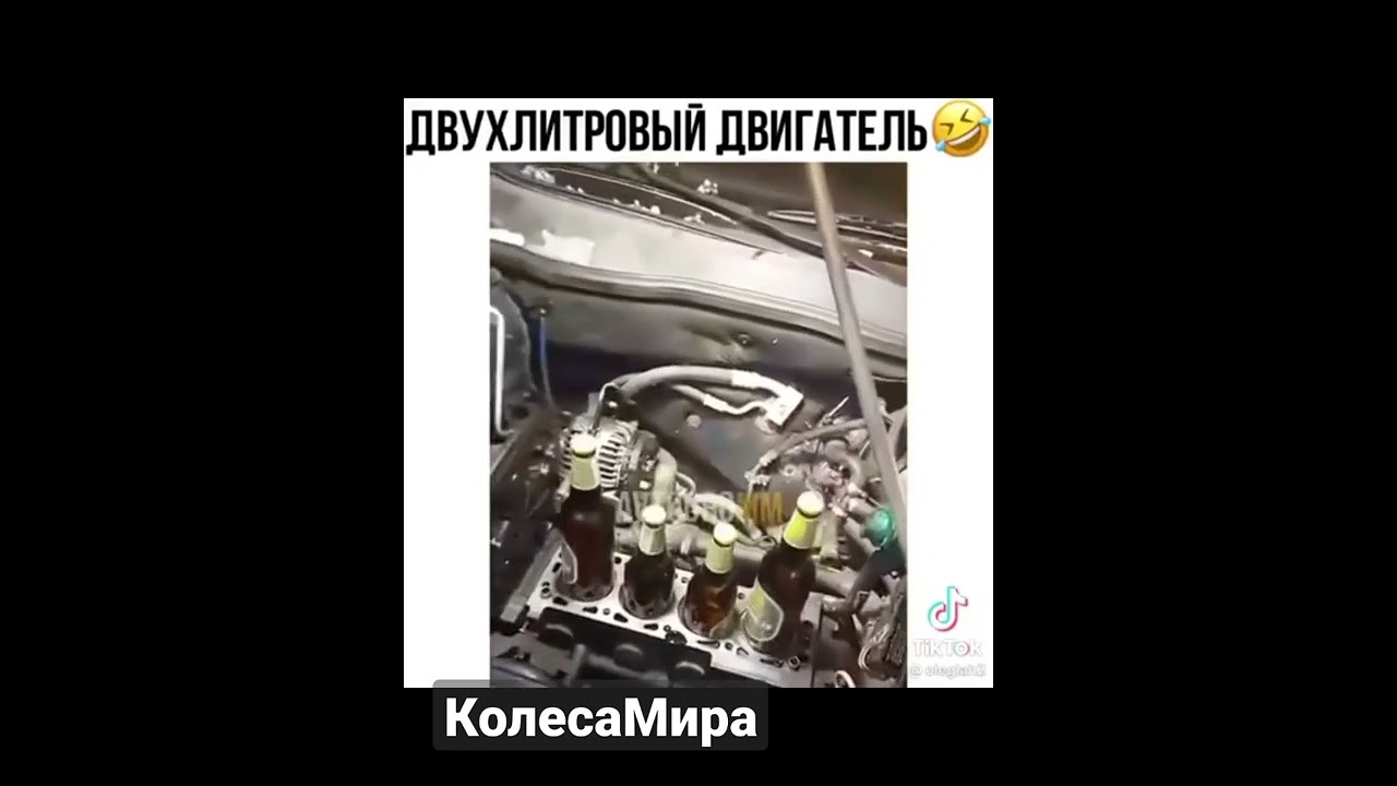 Двухлитровый москвичевский двигатель Двухлитровый москвичевский двигатель