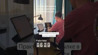 Как найти свое предназначение? Профориентация для взрослых #психология #побизнесу
