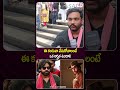 ఈ క డ వ వ స క వ ల ట అర హత ఉ డ ల Pawan Kalyan Fan About Red Towel Viral Updates