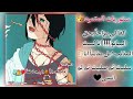 ستوريات المتمرد كفاكي مزاحا بحق البيانو انا لست المذنب بل مذنبا انا سلبت ثم صلبت ثم لم انسى