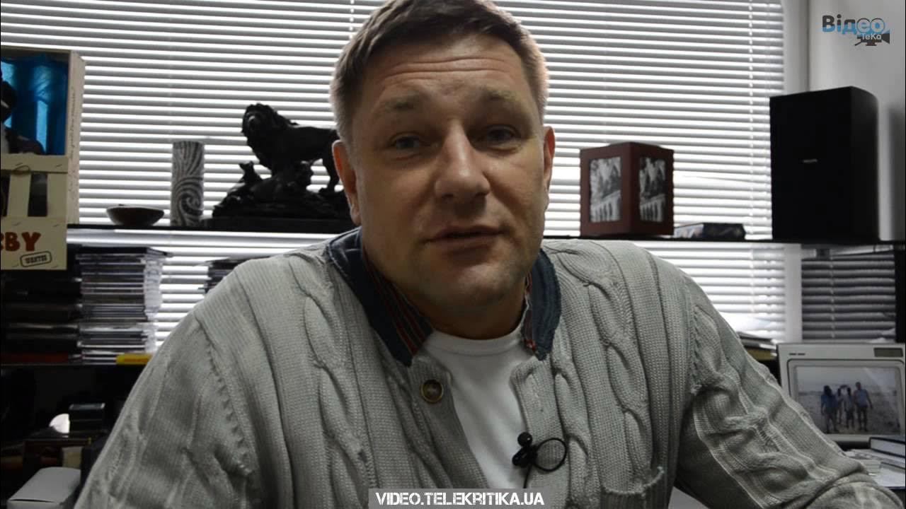 Журналист константин стогний фото