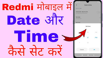 redmi mobile me time kaise set kare । how to set time in redmi mobile