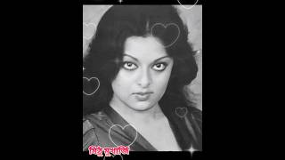 Play video: MITHU MUKHERJEE 🍁🌷