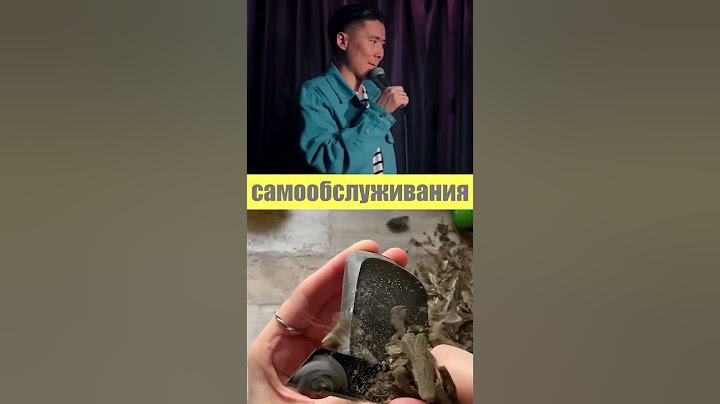 Как торговаться в супермаркетах? #комедия #юмор #standup #прикол