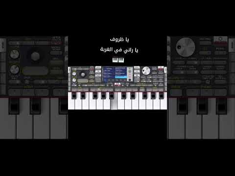 Fypシ Viral متابعه اكسبلور لايك Manini ظروف راني في الغربة