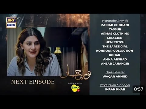 Noor jahan | Episode 29 |promo | presented by Nideo 1 + - YouTube