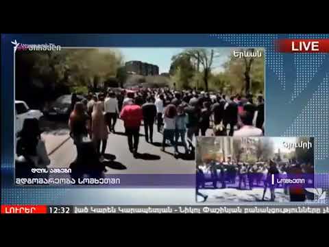 მდგომარეობა სომხეთში