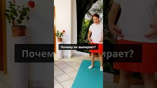 Укрепляем мышцы низа живота и избавляемся от обвислостей: Для женщин 50+