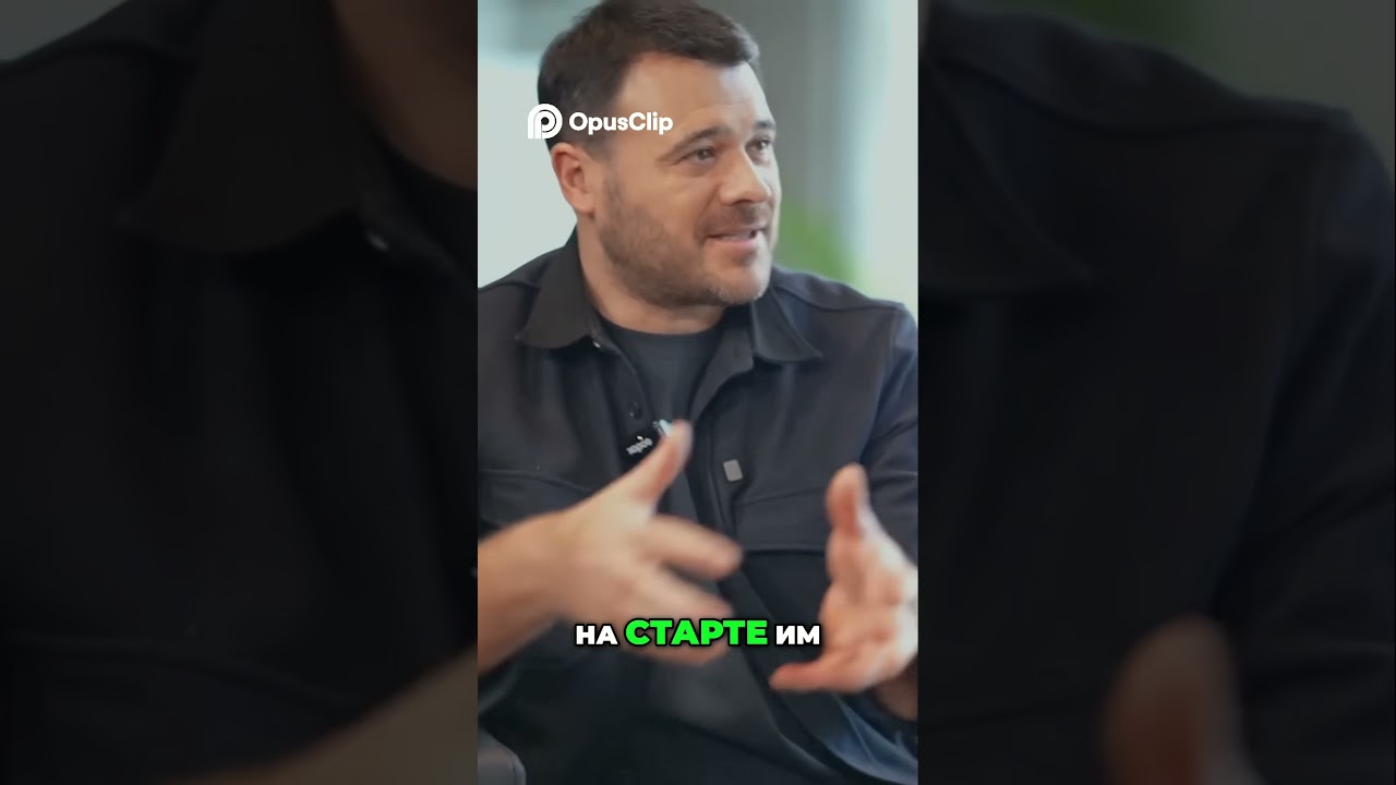 Зеленый Город  Инвестиции в Эко Сибриз