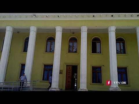 დაკავება თაღლითობის ბრალდებით